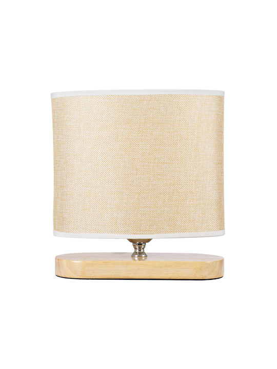 GloboStar Chiara Wood Table Lamp for Socket E27 with Beige Shade and Base