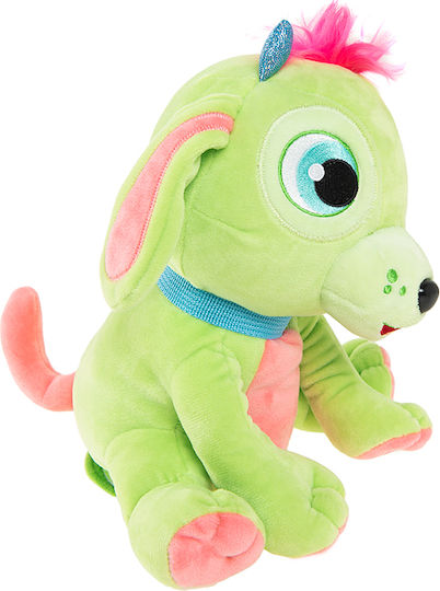Smyk Plüschhund