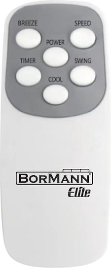 Bormann BFN5625 Luftkühler 150W mit Fernbedienung Braune