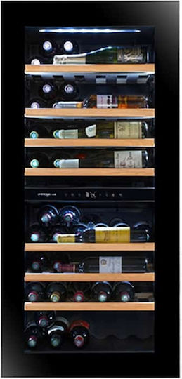 Climadiff Wine Cooler 68 Bottles