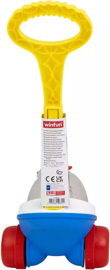 Winfun Μπάλα