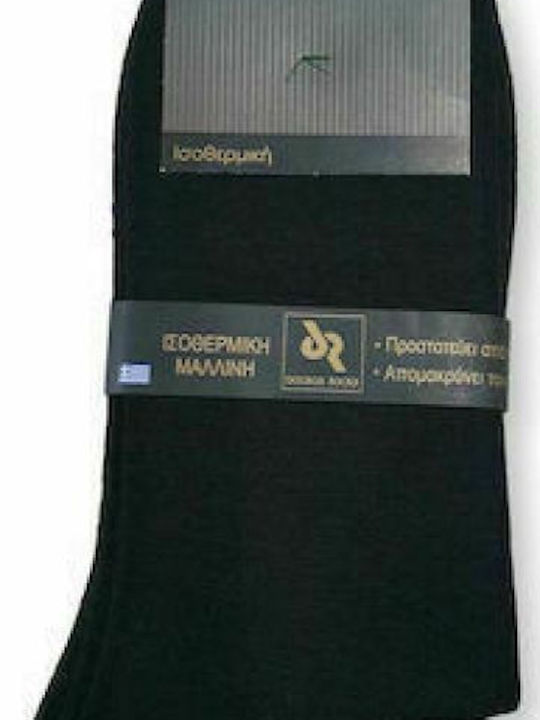 Douros Socks Douros Ισοθερμικές Κάλτσες Μπεζ