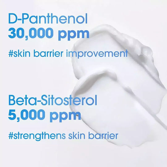 Some By Mi Crema hidratant pentru corp pentru piele uscată/foarte uscată & sensibilă 200ml