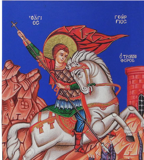 Icoană din lemn cu Sfântul Gheorghe, fundal albastru, 24x18cm