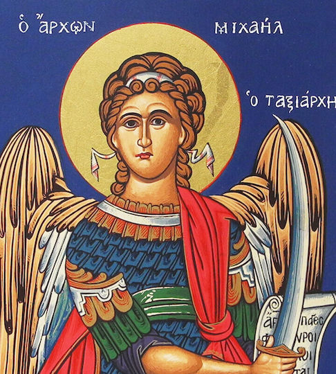 Αρχάγγελος Μιχαήλ Ξύλινη Εικόνα Μπλε Φόντο 24x18cm