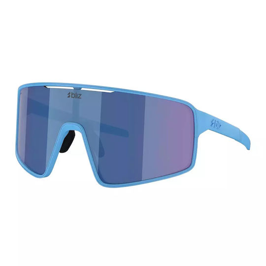 Bliz Cycling Glasses with Blue Frame & Mirror / Polarized / Photochromic Lenses
