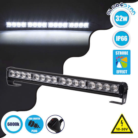 GloboStar Μπάρα Σήμανσης Αυτοκινήτου LED 10 - 30V Αδιάβροχη 45cm με Λευκό Φωτισμό