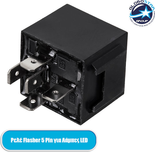 GloboStar Ρελέ Αυτοκινήτου 5 pin 12V