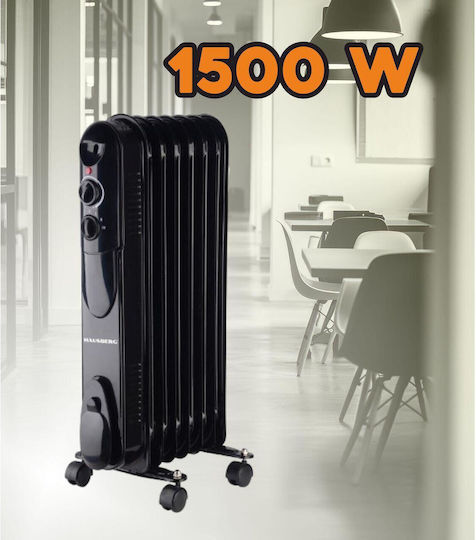 Hausberg Radiator cu ulei cu 7 Elemente 1500W
