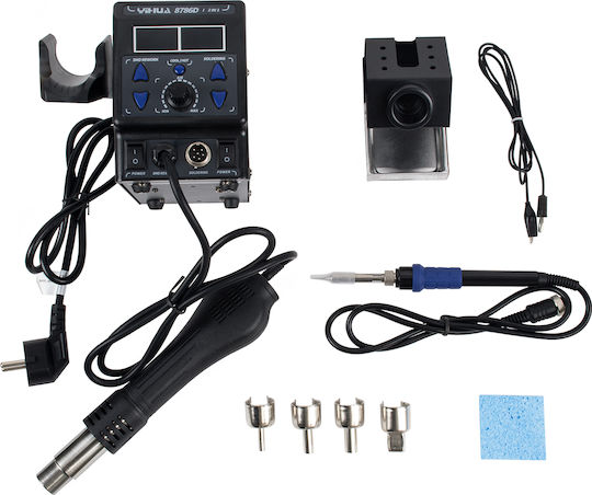 GloboStar 79972 Soldering Station Electric 1200W with Temperature Setting