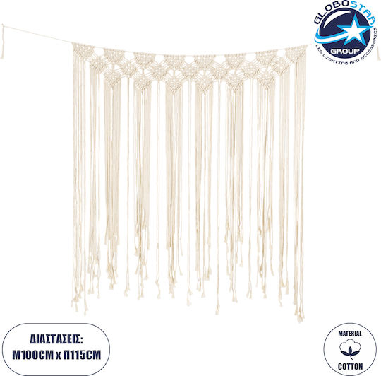 GloboStar Fabric Door Curtain Beige 100x115cm 35503