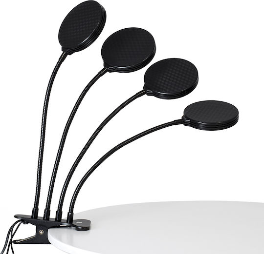 GloboStar Настолници Осветление за растеж с LED и Мощност 20W Д10xШ34xВ43см.