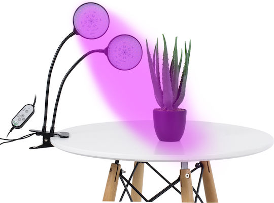 GloboStar Desk Grow Light with LED and Power 10W L10xW30xH36cm.