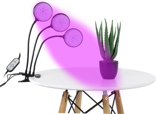 GloboStar Desk Grow Light with LED and Power 15W L10xW30xH41cm.