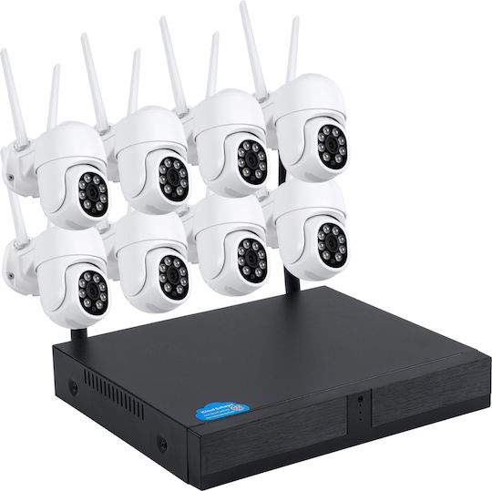 GloboStar Surveillance System 8 Cameras Wireless Cameras IP 1080p with Recorder