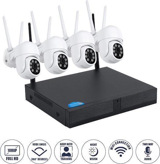 GloboStar Surveillance System 4 Cameras Wireless Cameras IP 1080p with Recorder