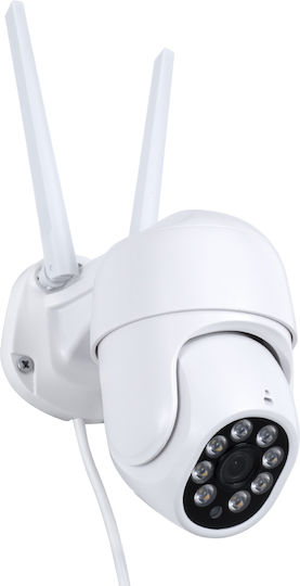 GloboStar Surveillance System 4 Cameras Wireless Cameras IP 1080p with Recorder