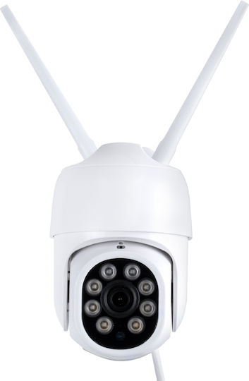GloboStar Surveillance System 4 Cameras Wireless Cameras IP 1080p with Recorder