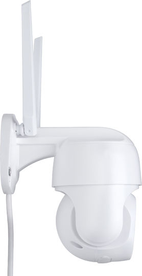 GloboStar Surveillance System 4 Cameras Wireless Cameras IP 1080p with Recorder