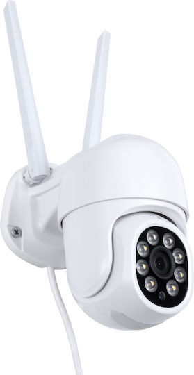 GloboStar Surveillance System 4 Cameras Wireless Cameras IP 1080p with Recorder & Monitor