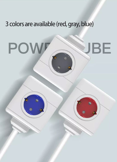GloboStar PowerCube 5 Θέσεων με Καλώδιο 1.5m