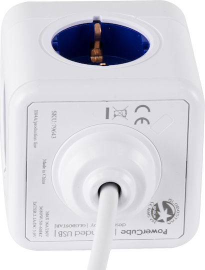 GloboStar PowerCube with Surge Protection 4 Positions with 2 USB-A and Cable 1.5m