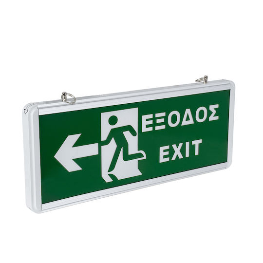 Globostar Sensati Decorative Wall Emergency Light Sign Indicator "Exit & Arrow" LED L35 X W14 X H2.3cm