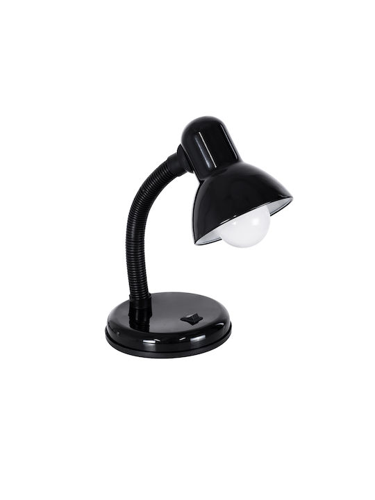 GloboStar Student Office Lamp with Flexible Arm for Socket E27 in Black Color