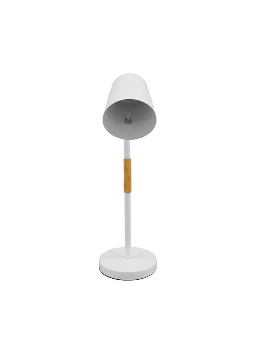 GloboStar Verity Office Lamp for Socket E27 in White Color