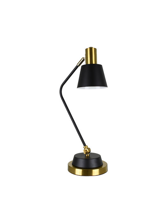 GloboStar Schreibtischlampe mit klappbarem Arm für Fassung E27 in Schwarz Farbe