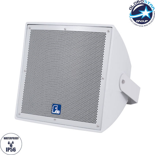 GloboStar FDB LT212T Passive Wall-Mount Installation Speaker 600W Piece White