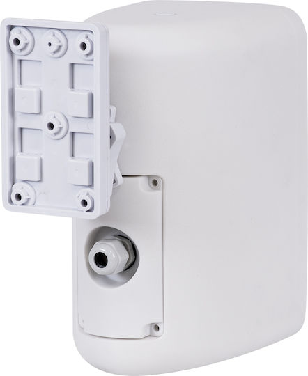 GloboStar Παθητικά Επιτοίχια Ηχεία 80W (Ζεύγος) 17x14x23εκ. Λευκά