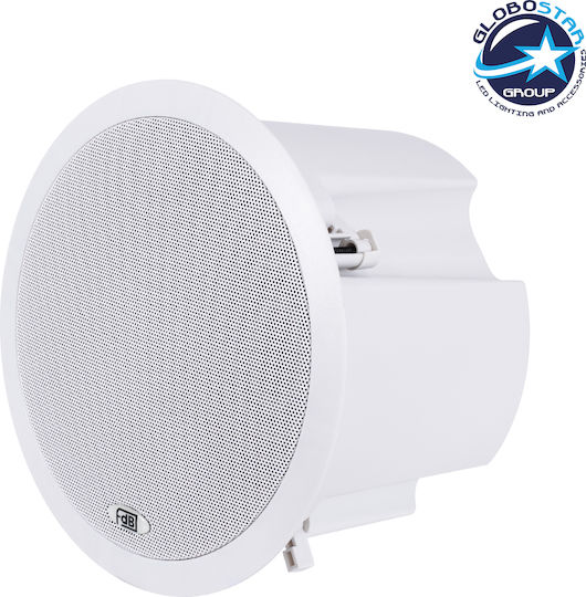 GloboStar Passive Ceiling Speaker 50W Piece White