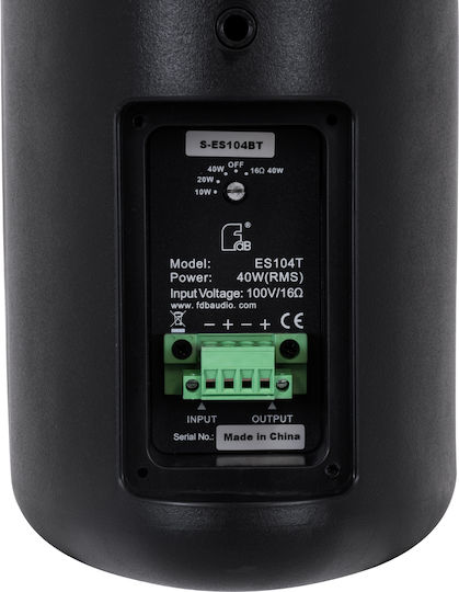 GloboStar FDB ES104WT Παθητικά Επιτοίχια Ηχεία 40W (Ζεύγος) Μαύρα