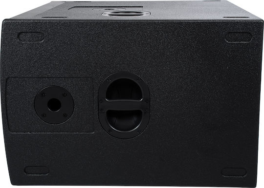 GloboStar 98028 Powered Pair Subwoofer PA 600W 18" 71x70x47.5cm.