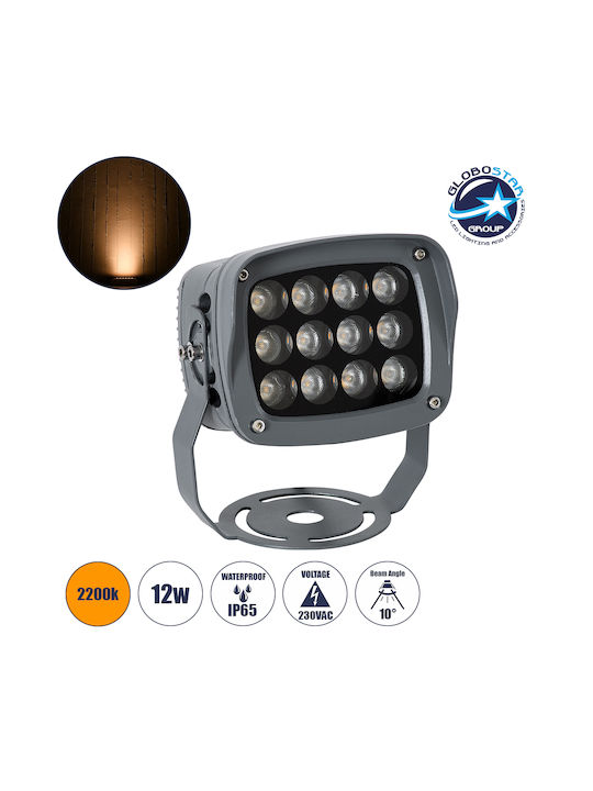 GloboStar Flood-xena Lampă De Podea Pentru Exterior LED Mașină De Spălat Pe Perete 12W Cu Lumină Alb Cald IP65 Portocalie