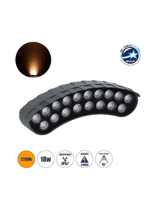 GloboStar Treelightkina Външна Стояща Лампа LED Стенна Пералня 18W с Топло Бяло Светлина IP65 Оранжева