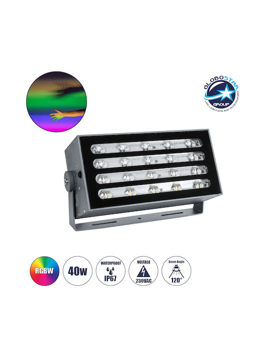 GloboStar Flood-Kena Външна Стояща Лампа LED Стенна Пералня 40W RGBW IP67 Сива