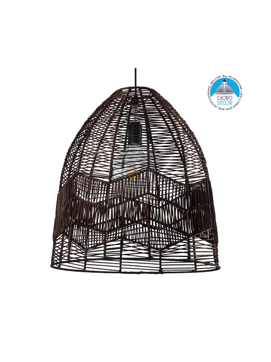 GloboStar Aloha Hängelampe Braun mit Seil für Fassung E27 45x43x46cm.