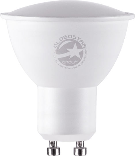 GloboStar LED Bulb 8W 145mm for Socket GU10 and Shape MR16 Warm White 880lm