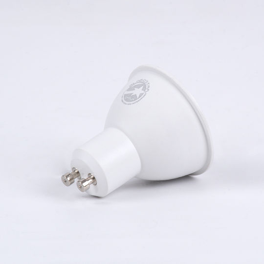 GloboStar LED Bulb 8W 145mm for Socket GU10 and Shape MR16 Warm White 880lm Dimmable