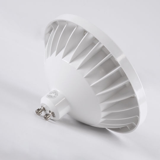 GloboStar LED Bulb 12W 70mm for Socket GU10 and Shape AR111 Warm White 1320lm Dimmable