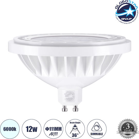 GloboStar LED Bulb 12W 70mm for Socket GU10 and Shape AR111 Cool White 1392lm Dimmable