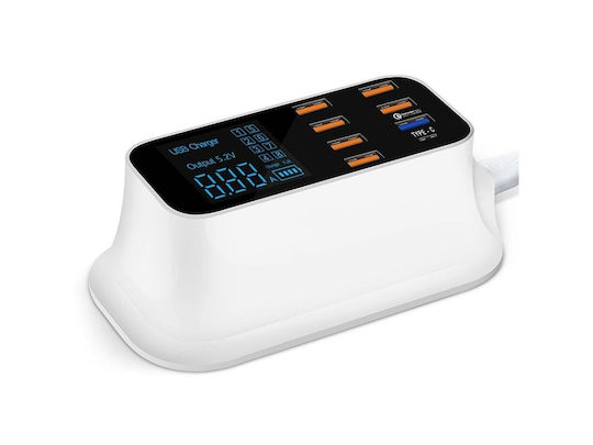 Ladestation mit 8 USB-A Anschlüsse 40W Schnellaufladung 3.0 in Weiß Farbe (AT06204)
