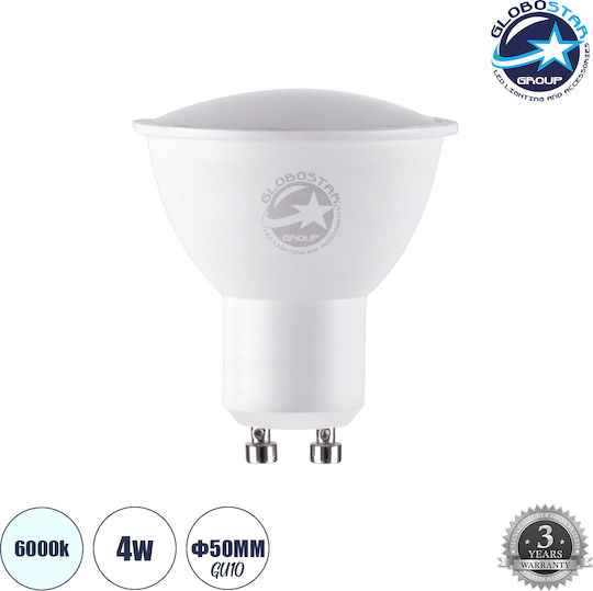 GloboStar Λάμπα LED 4W 160mm για Ντουί GU10 και Σχήμα MR16 Ψυχρό Λευκό 400lm