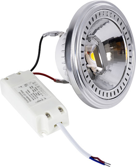 GloboStar Darko Indirect Anti Glare LED крушка 14W 90mm за фасунга GU10 и форма AR111 Хладно бяло 1694лм Димируем