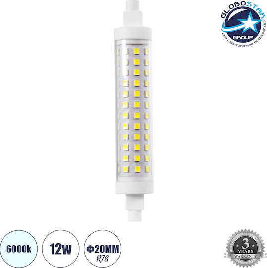 GloboStar LED крушка 12W 118mm за фасунга R7S Хладно бяло 1452лм