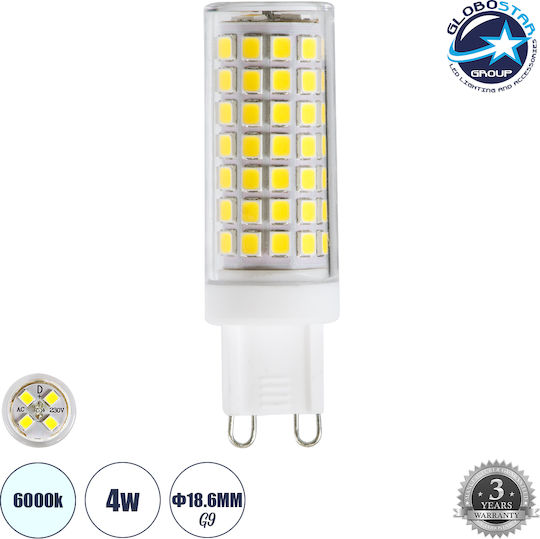 GloboStar LED Bulb 4W 70mm for Socket G9 Cool White 584lm Dimmable