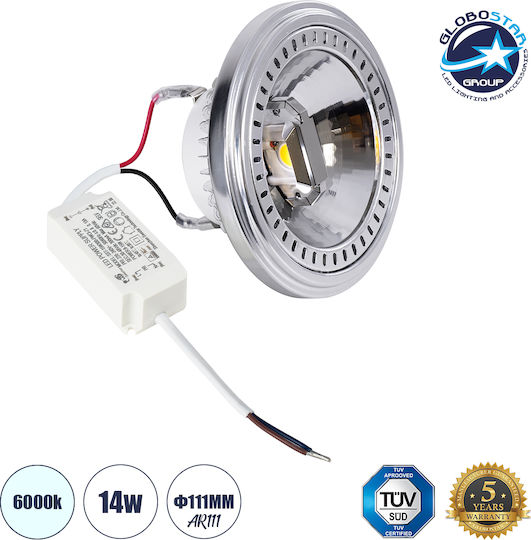 GloboStar Darko LED Bulb 14W 90mm for Socket GU10 and Shape AR111 Cool White 1694lm