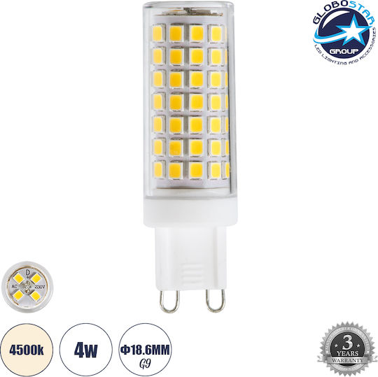 GloboStar Λάμπα LED 4W 70mm για Ντουί G9 Φυσικό Λευκό 564lm Dimmable